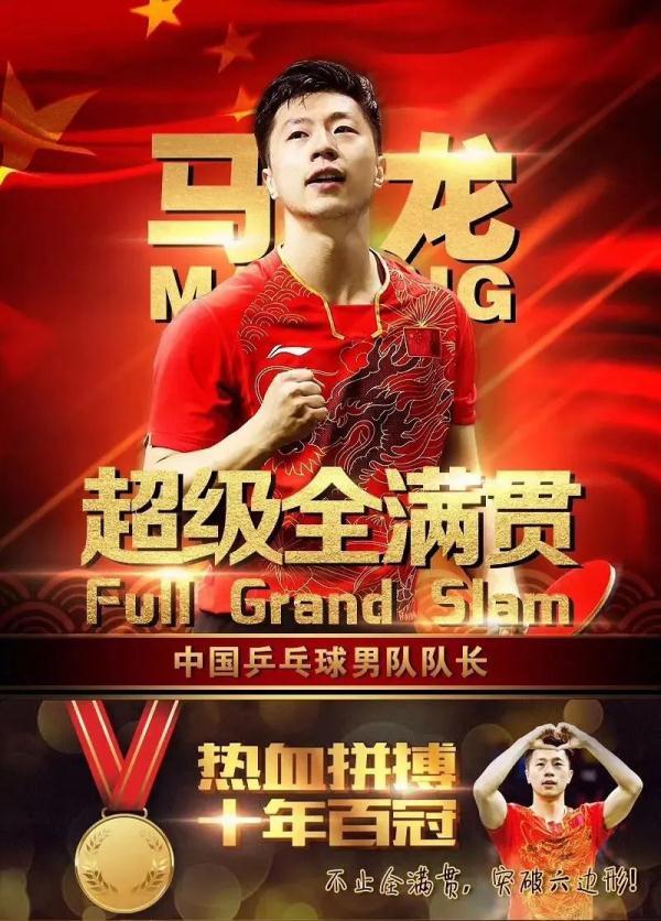 朋友圈高大上图片(凑齐大满贯九宫格！“看着太舒服了，我要发朋友圈了~”)