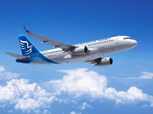 飞机票退票手续费标准2021年(多家航空公司发布机票免费退改细则)