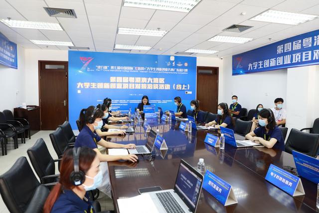 大学生创新创业项目(对接意向融资金额2.88亿！这些大学生创新创业项目太厉害)