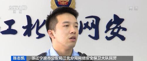 淘宝小号出售平台正规(淘宝30000个账号被随意贩卖！用的可能是你的身份信息！背后暗藏巨大“黑色产业链”→)