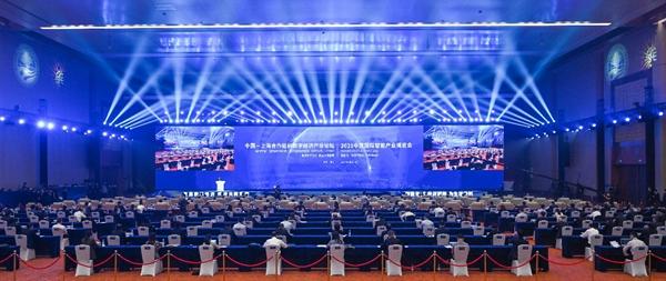 智博会重庆2021(2021智博会在渝开幕“智”推经济高质量发展)
