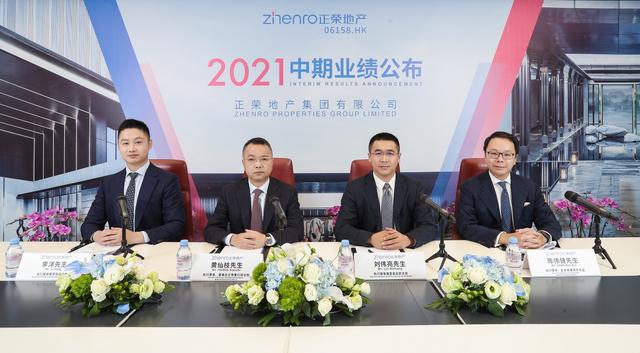 销售达标率怎么算(练内功、高筑安全边际，正荣地产全面达标“绿档”在望)