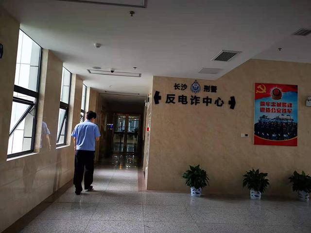 精准引流推广骗局(起底“荐股”骗局①：从自信不会被骗到被精准“引流”割韭菜)