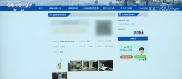杭州店面转让或出租转让58同城(省了中介费！浙江杭州买卖房屋可越过中介直接交易)