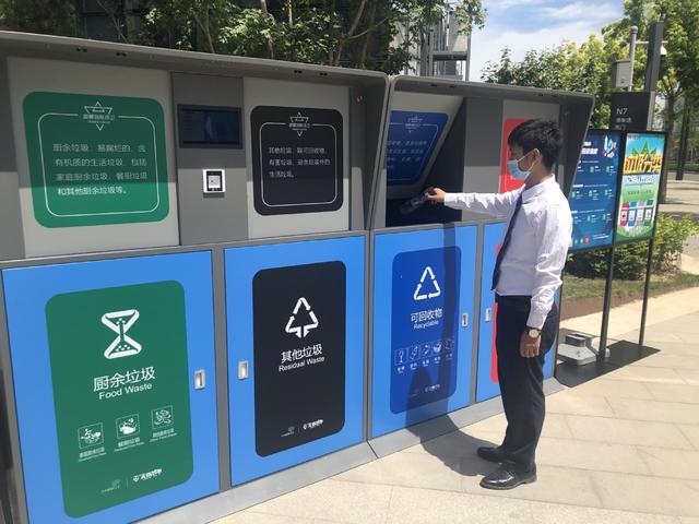 垃圾邮件的定义(都是“垃圾”，rubbish和garbage到底有什么区别？)