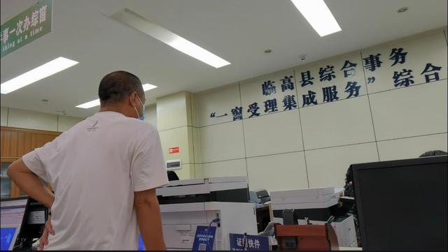 购买车辆保险的请示(国务院大督查在行动丨海南临高一企业主向督查组投诉：3年没办下来一个购车指标)