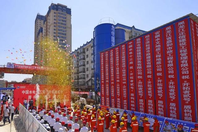 哈尔滨服装城地铁站叫什么(开通试运营！哈尔滨地铁2号线来了)