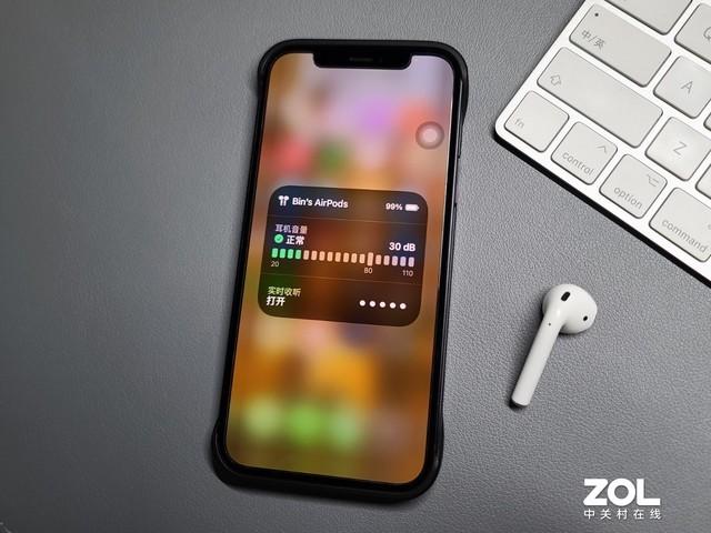 监听设备(6步操作让你的iPhone变身“窃听器”)