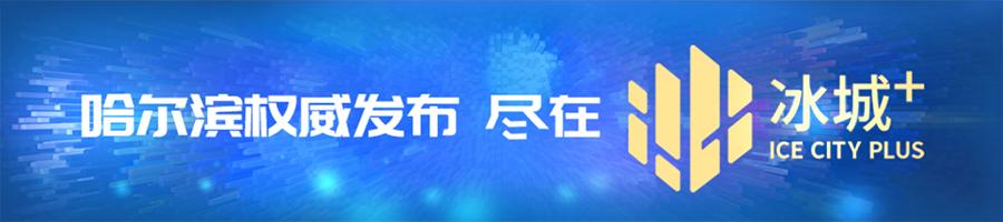 网上个体工商户注册流程(注册登记首选网办！企业开办和个体工商户设立可这样操作)