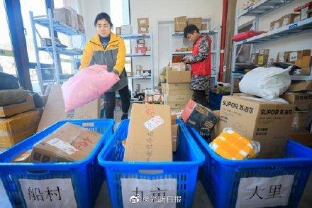 快递中秋放假吗?(你参与了多少？中秋假期全国共揽投快递包裹近18亿件)