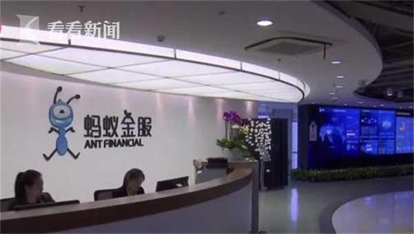 支付宝借呗上征信吗央行(官方回应花呗全面接入央行征信系统)