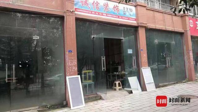 司法淘宝网房产拍卖APP下载(四川自贡首笔“法拍贷”放款，司法拍卖房产变现率提高了)