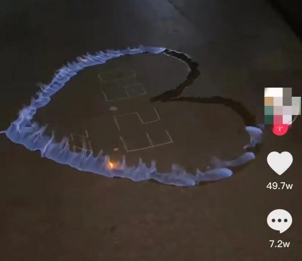 经典爱心化妆品几折拿货(紧急提醒！火出圈的“蓝色爱心”很危险)