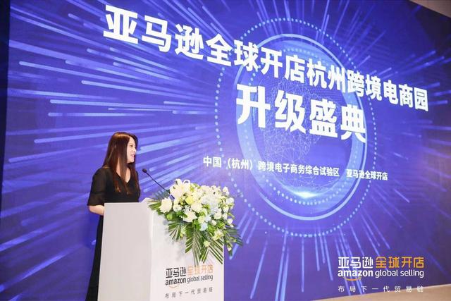 美国亚马逊海淘网官网(亚马逊“封号潮”下，中国跨境商家成长启示)