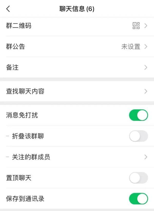 微信功能介绍大全8.02(微信又更新啦！这些新功能你喜欢吗？)