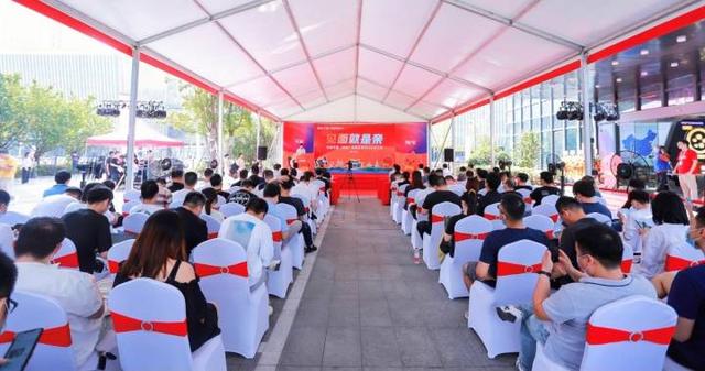 淘宝店小二怎么联系(淘宝官方小二就在身边，办事方便多了！今天上午，淘宝天猫商家运营中心落户慈溪)