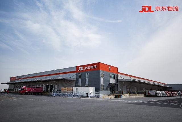 京东发货一般几天到新疆(新疆物流再提速 京东物流乌鲁木齐“亚洲一号”开仓运营)