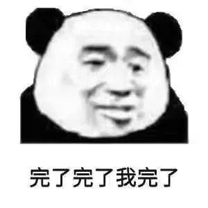 微信转账退还了,对方能收到提示吗(贵阳一大爷借钱给朋友，谁料粗心转错人！对方收到就拉黑)