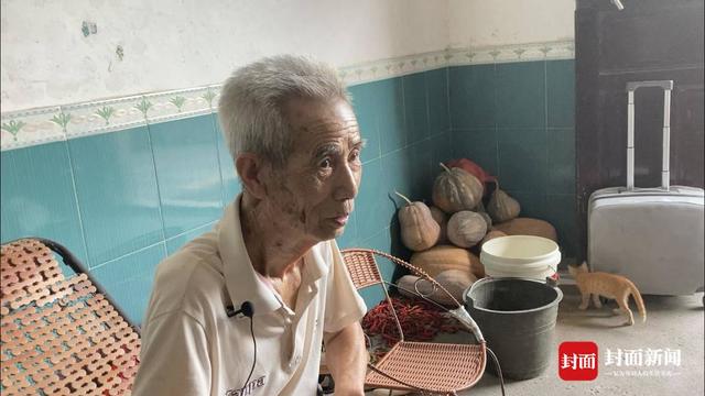 二尺五五的腰围是多少厘米(教师被指强奸女学生喊冤55年，女儿：听到爸爸被说“强奸犯”时，反击是无力的)
