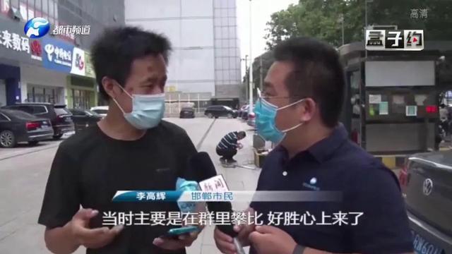 话费充值50元截图(为攀比男子怒充9万话费，90年都用不完！最后竟然还比输了……)