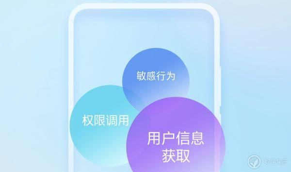 微信访客记录是真的吗(大数据时代无隐私？微信后台反复扫描用户相册，官方回复.......)