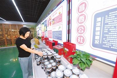 79创业网(他们为啥选择返乡创业？)