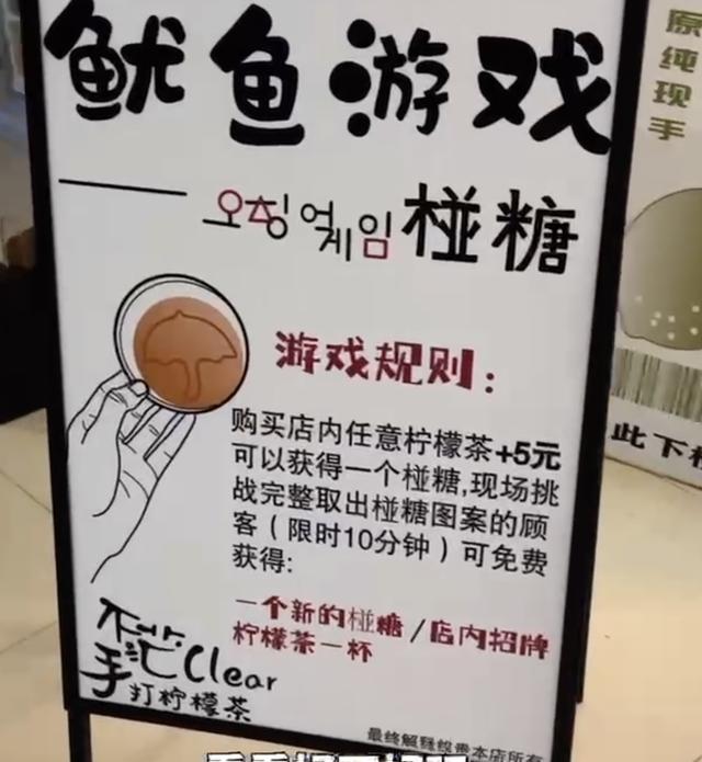 什么网络游戏赚钱最多最快加抠Q裙~388~150专业(《鱿鱼游戏》“带货”也疯狂，奈飞亚洲吸金版图尚缺中国市场)
