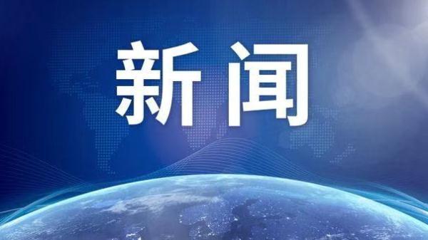 云南省第三监狱长是谁(云南省第三女子监狱原监狱长杨亚俐接受审查调查)