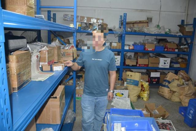 广州公司注册找杰径(雷霆出击！时隔4年，假冒注册商标嫌疑人再次被捕)