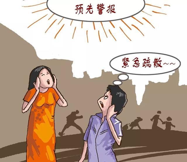 警报声有哪几种代表什么(扩散！11月1日长沙将响起3种警报声！请勿惊慌)