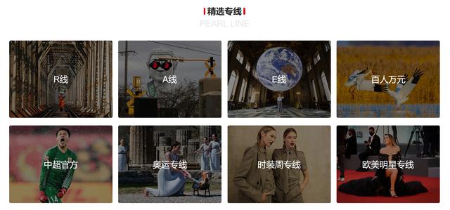 朋友圈海报制作软件(如何用设计软件快速完成一份高质量海报？)
