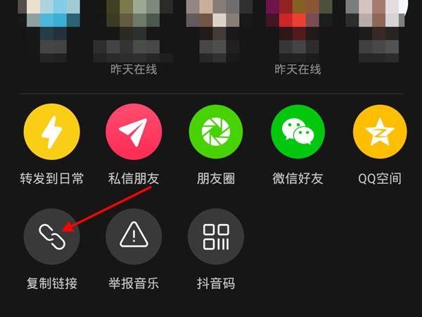 抖音如何用自己的歌(怎么把网易云的音乐导入剪映里？具体操作步骤分享)