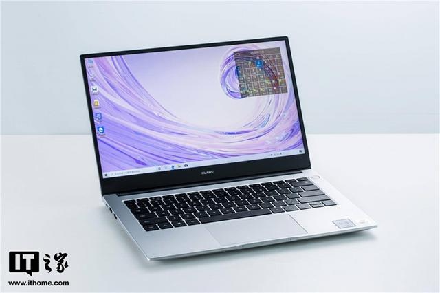 matebook d 14(华为MateBook D 14评测体验：十代i7之外，还有这些亮点)
