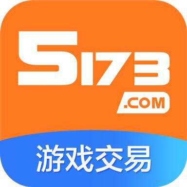 游戏交易平台app(游戏账号交易APP测评，货比三家究竟谁才是最良心软件！)