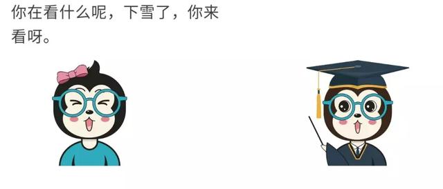 taobaocom是什么意思(这可能是我见过把HTTP解释的最通俗易懂的文章！)