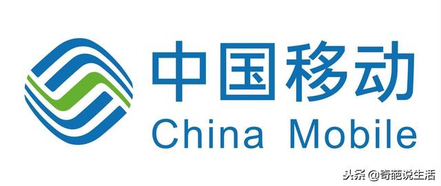 173是哪个运营商(三大通信运营商的手机号段大全，你用的哪个)