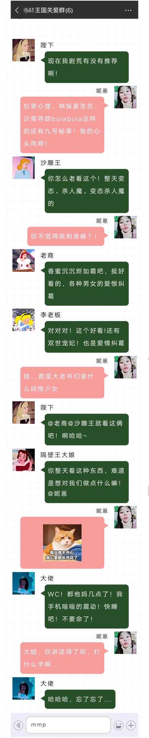 原单外贸男装(深扒市面上的大牌原单，价格比正版低，质量和正版无差别？！)