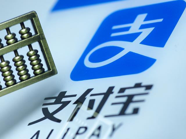 蚂蚁花呗怎么还款划算(花呗分期付款、延期还款、最低还款，我们到底该如何选择呢？)