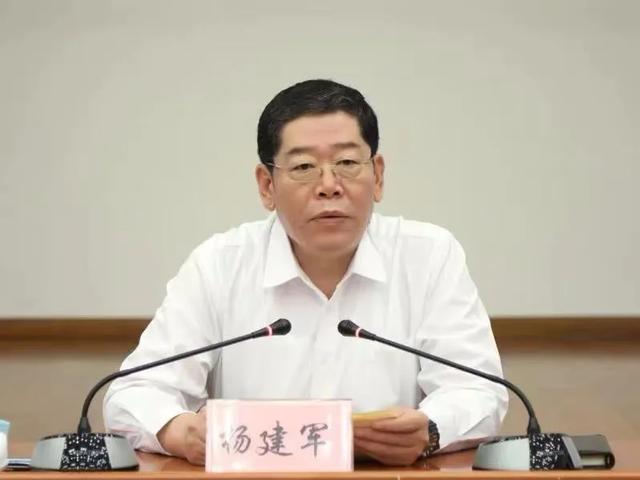 杨建军沈阳公安局局长弟弟(10天前还以视频形式参会，沈阳市公安局局长杨建军被查)