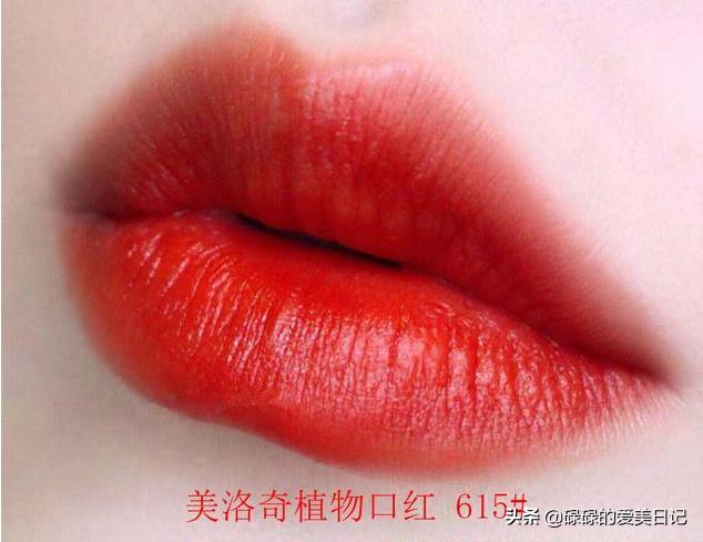 口红排行榜前十名高端价格(2020口红排行榜前十有哪些品牌_世界口红排行榜前十名高端价格)