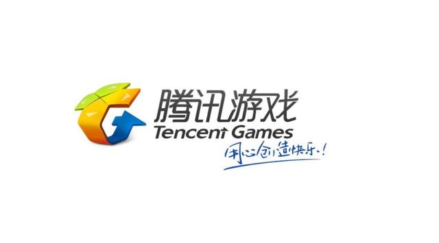 qq仙境单机版(被腾讯运营停服的4款游戏，但却至今仍旧没死，如今你还会入坑吗?)