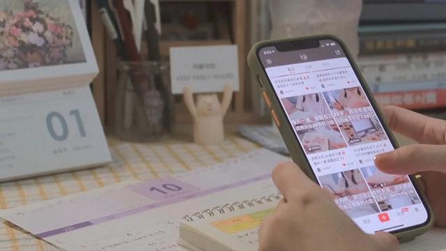 小红书如何赚钱收益(今日头条和小红书，哪个更容易赚钱？)