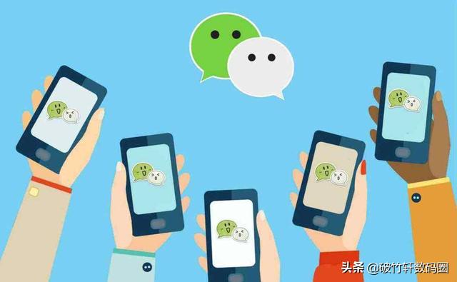 微信红包发错了怎么撤回红包发错人如何收回来方法(微信红包发错人可以撤回？教你3个微信隐藏小技巧)