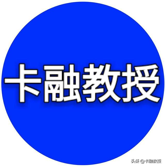 快速开通微粒贷(六步快速开通微粒贷，千万别点开看)