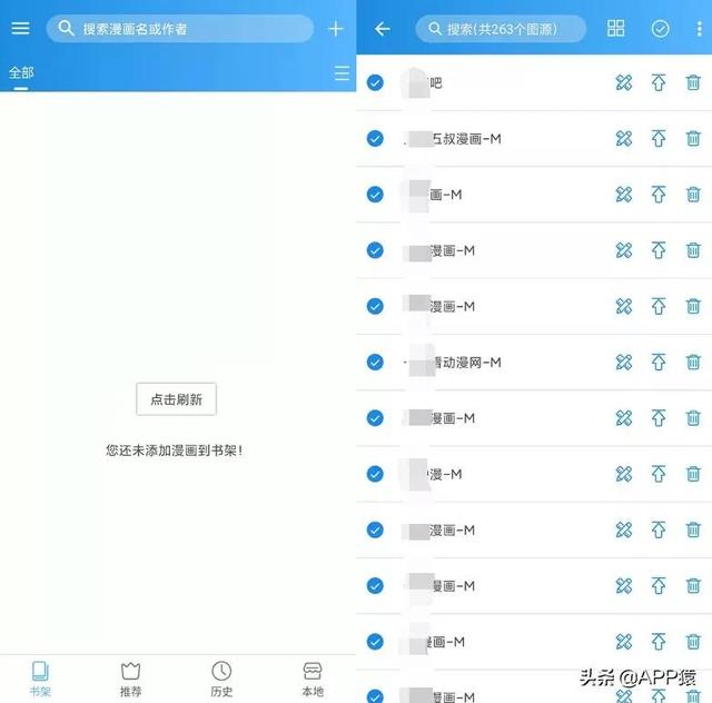 可以画画的软件免费(6个完全免费的宝藏APP，让手机更好用)