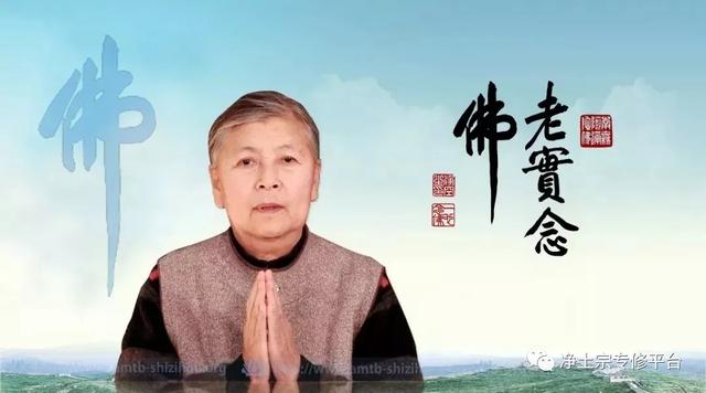慈云法语网站(刘素云老师：佛友发微信干扰，该怎么处理才好？刘素云讲法 今天)
