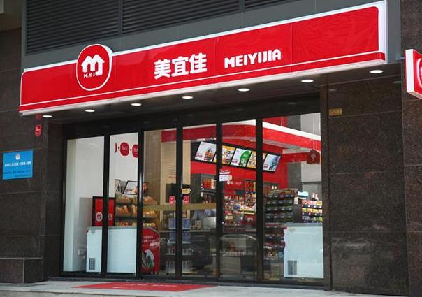 美宜佳便利店利润怎么样(美宜佳真的能赚钱吗？)