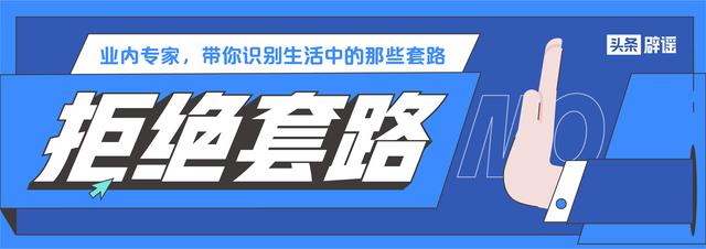 怎样购买车险更划算(车险改革：汽车保险怎么买性价比最高？这份良心攻略请收下)