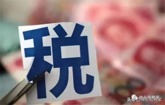 庄辰超：一旦税率拉平，在线零售将在线下面前崩溃，王填：大利好(庄辰超出生年月)
