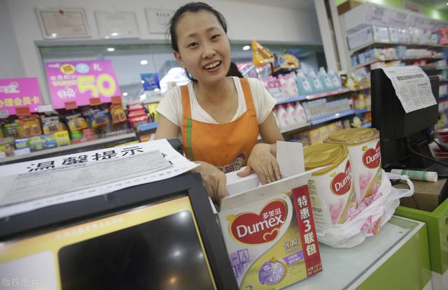开一家母婴店赚钱吗(单亲宝妈开平价母婴店，奶粉免费送，却年赚200万，赚钱套路太深)